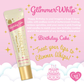 Glimmer Whip - Whipped Lip Balm
